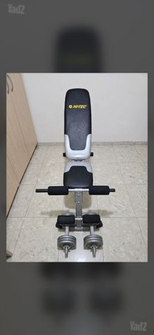 ספת כושר