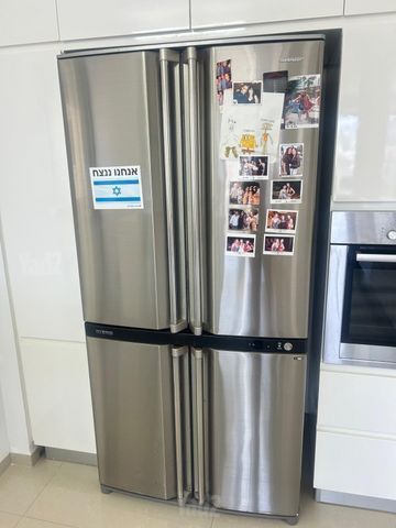 מקרר Sharp