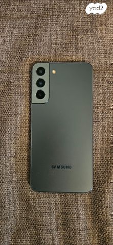 סמסונג s22