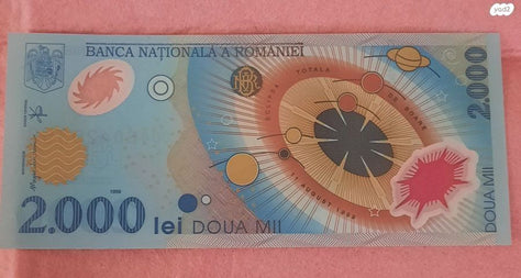 שטר