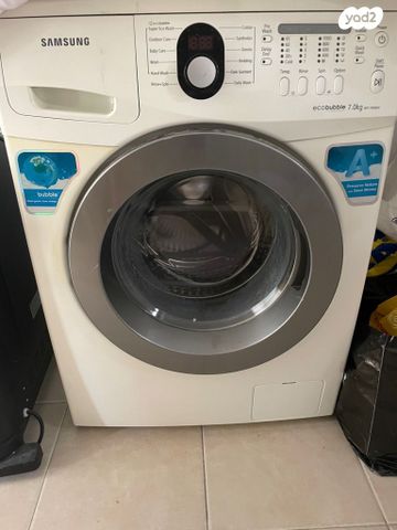 מכונת כביסה סמסונג