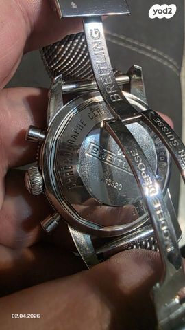 Breitling Superocean Heritage