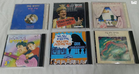 דיסקים