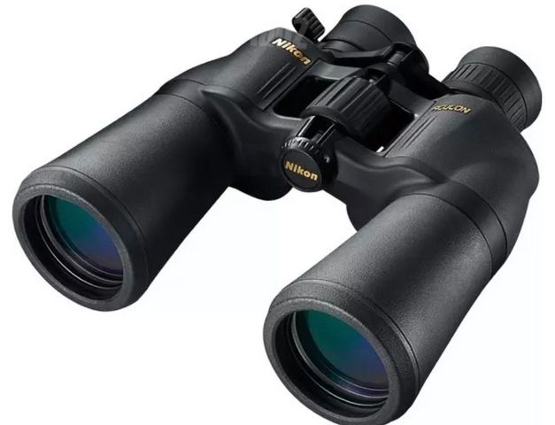 Nikon Aculon A211 10-22x50