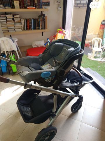 עגלת תאומים