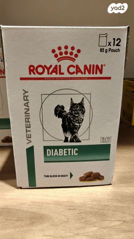 ROYAL CANIN DIABETIC