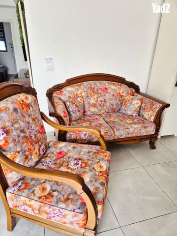 סלון סגנון וינטג'