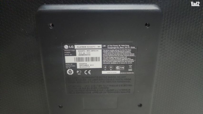 מסך LG 24" FHD