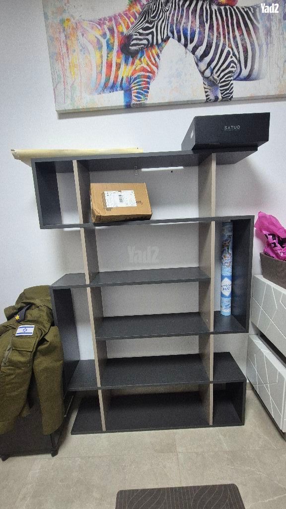 כוננית Mito Bookcase