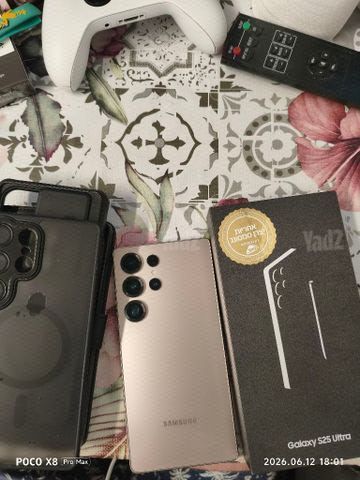 Samsung Galaxy S 25 Ultra