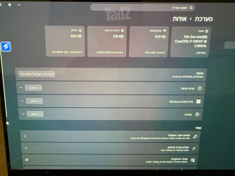 ASUS ZENBOOK 14 FLIP OLED