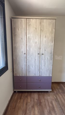 ארון