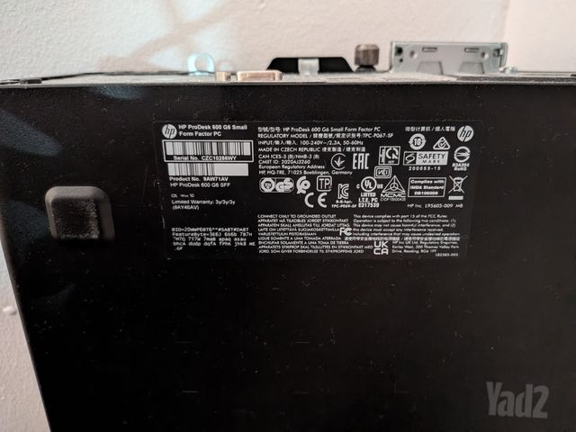 hp prodesk minipc