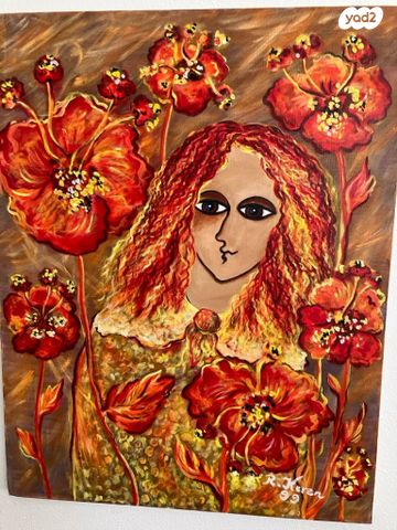 ציור שמן מקורי