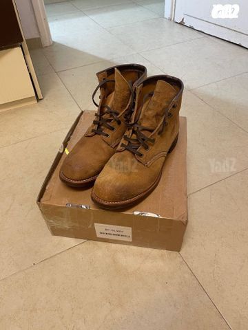 מגפי Red Wing Blacksmith