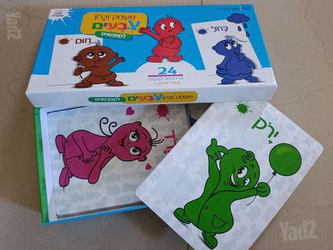 משחקי קופסא