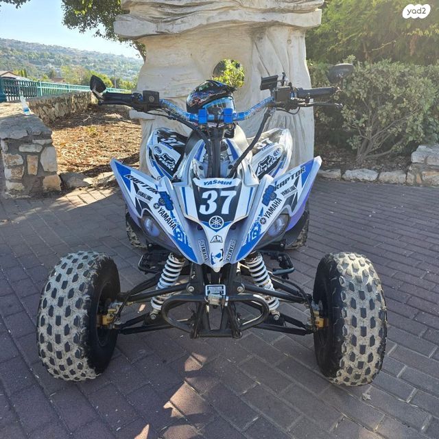 טרקטרון kidow