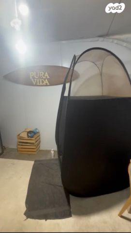 מבנה נייד