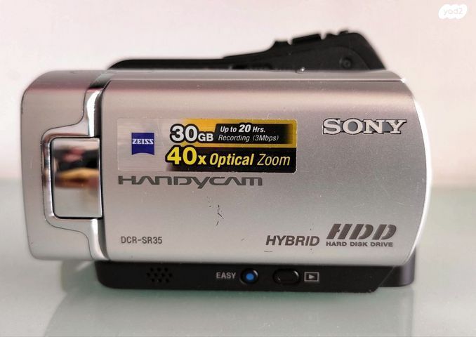 מצלמת וידאו Sony HDD
