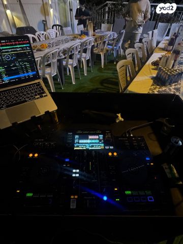 Dj