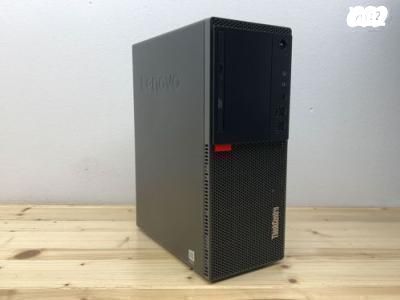 Lenovo ThinkCentre M72t