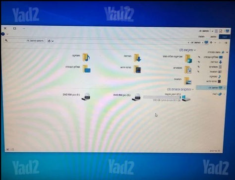 מחשב נייח חזק Intel i7