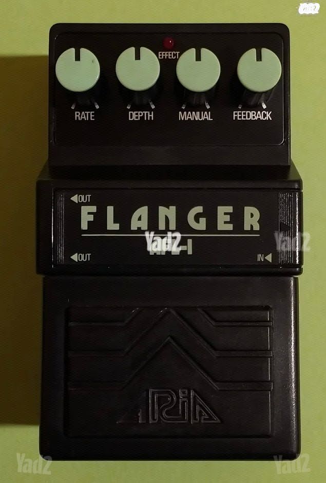 אפקט גיטרה Falange AFL-1