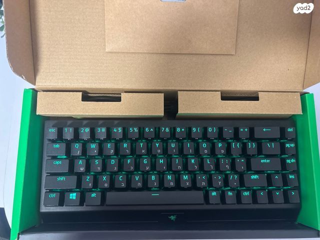 Blackwidow v3 Mini Hyperspeed