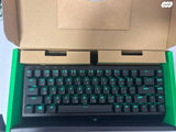 Blackwidow v3 Mini Hyperspeed