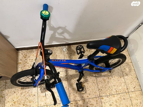 אופני ילדים 14 אינץ' Rainbow