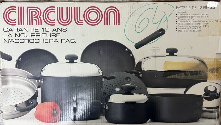 סירי CIRCULON