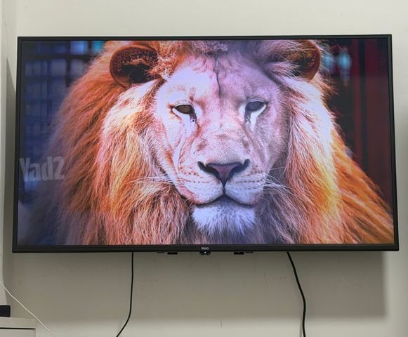 Mag smart tv