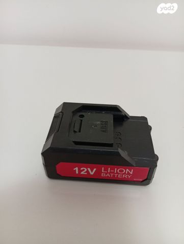 מברגה
