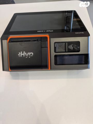 קופה חכמה SUNMI T2 Mini
