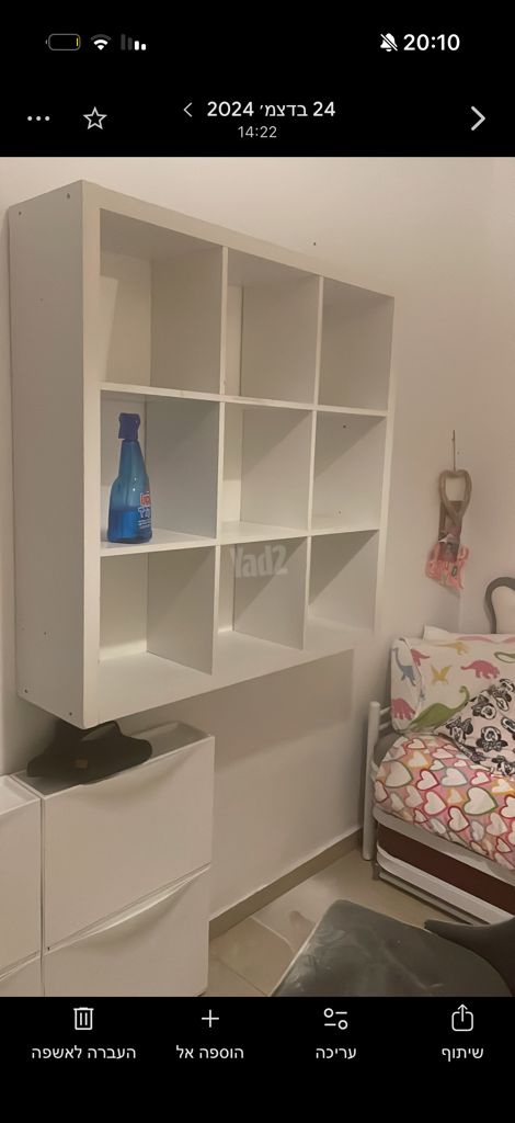 כוורת