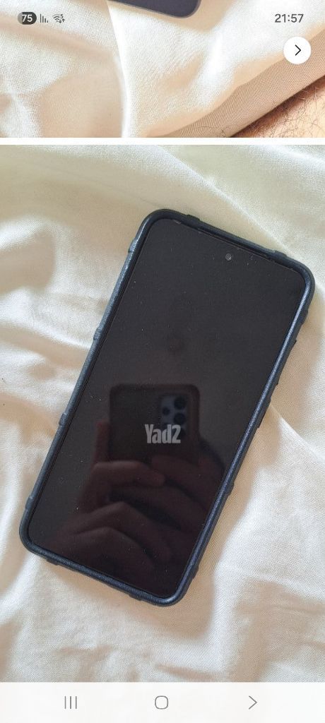 גלקסי S21 FE