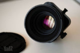 Nikon PC-E 85mm tilt shift