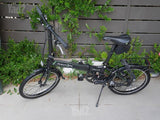 אופניים מתקפלים DAHON