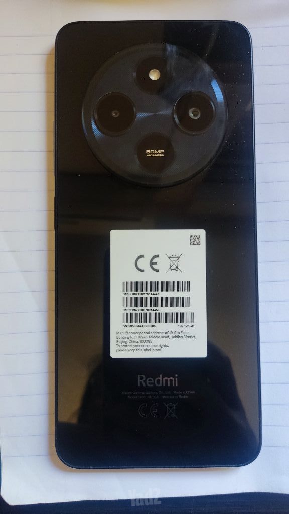 רדמי Redmi 14C