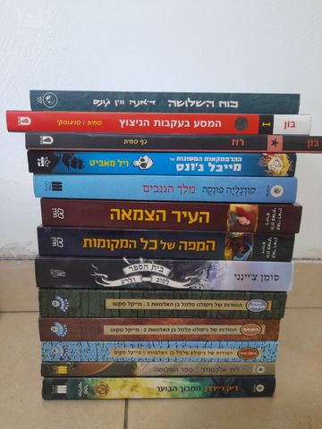 ספרים