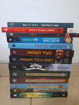 ספרים