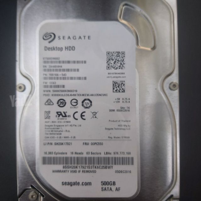 HDD 500gb דיסק קשיח