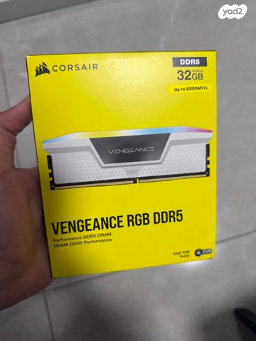 CORSAIR - VENGEANCE RGB RAM