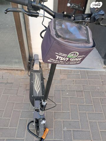 מחיר מציאה