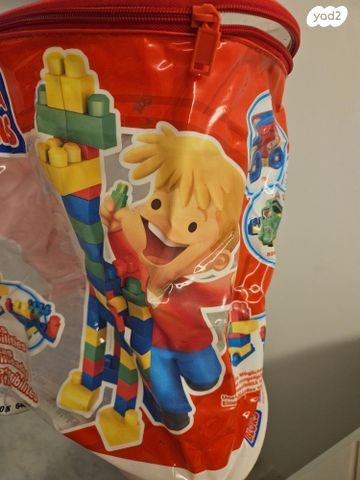 לגו לילדים