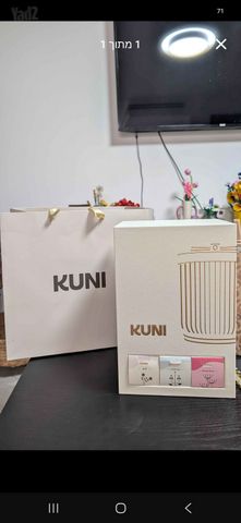 מפיץ ריח Kuni