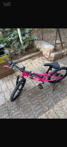 אופני הילוכים