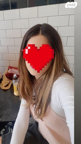 פאה פרונט לייס
