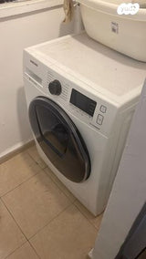 מכונת כביסה