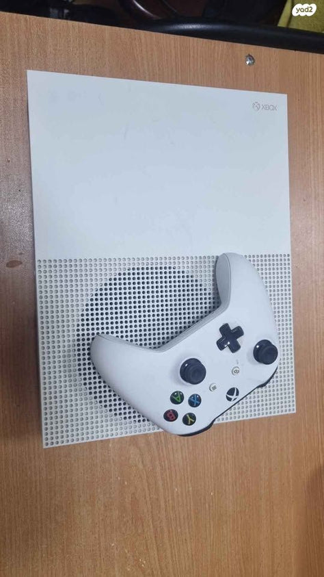 Xbox One S Bundle אקסבוקס
